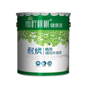 耐候抗污晴雨外墙漆