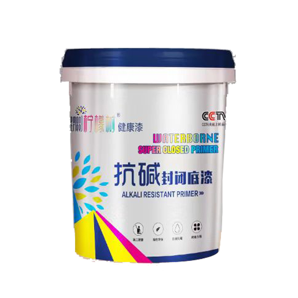 抗碱封闭底漆