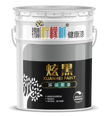 炫黑环保黑漆
