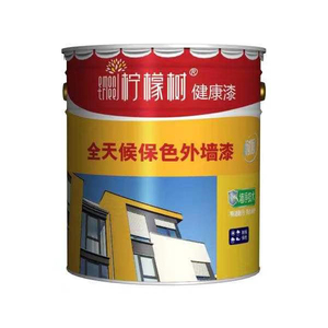 全天候保色外墙漆